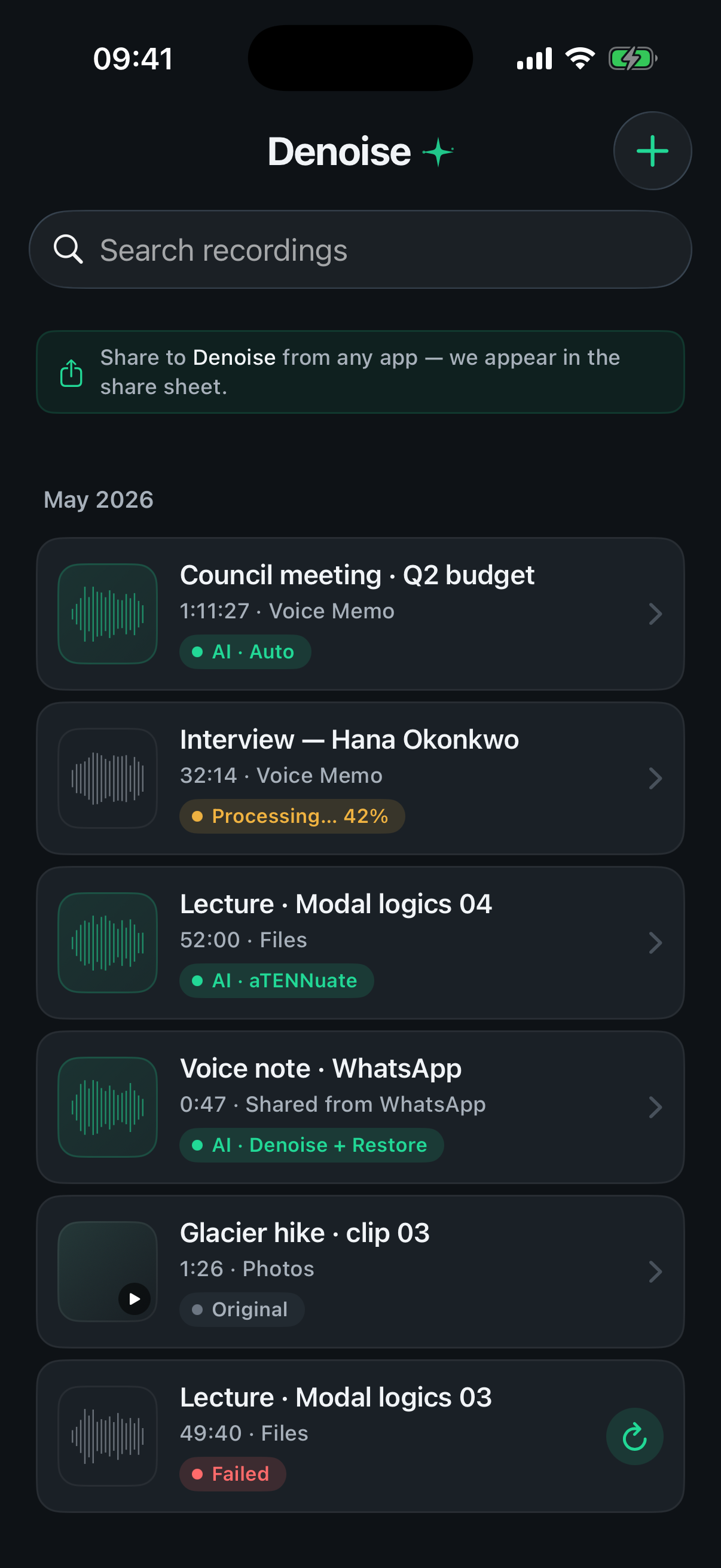 The Denoise library — recordings with their AI engine status